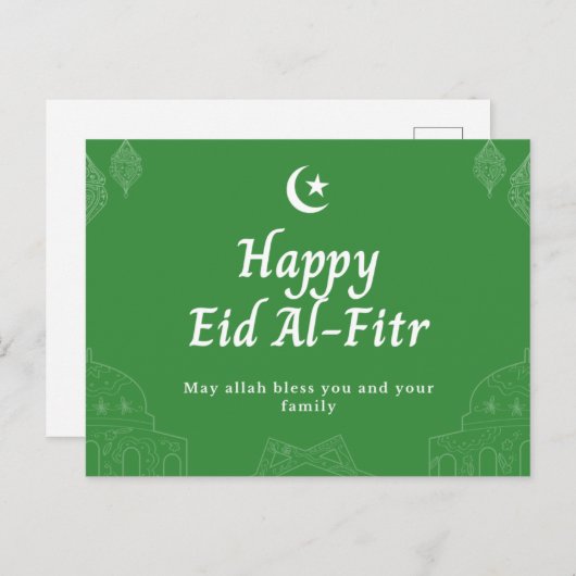 Happy Eid Al Fitr Mubarak Islamic PostCards Postkarte (Vorne/Hinten)
