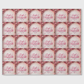 Happy Eid Al-Fitr Mubarak White Wrapping Paper Geschenkpapier (Flach)