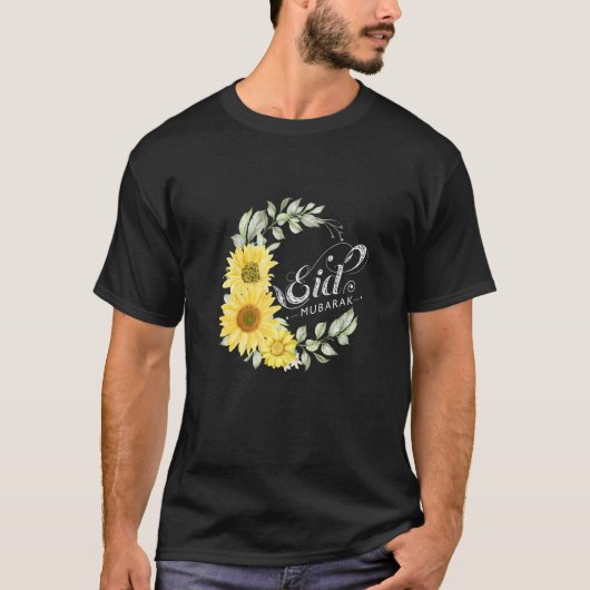 Happy Eid Alfitr Mubarak Ramadan Kareem Sunflower T-Shirt (Vorderseite)