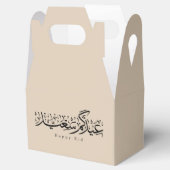 Happy Eid Celebration Arabic Calligraphy Geschenkschachtel (Geöffnet)