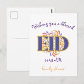 Happy Eid Custom Postkarte (Vorne/Hinten)