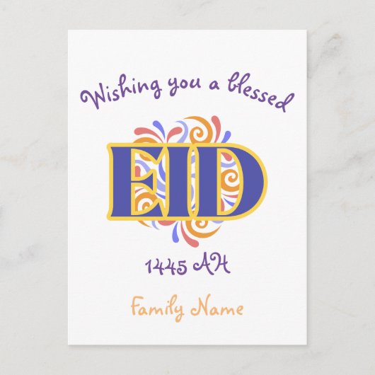 Happy Eid Custom Postkarte (Vorderseite)