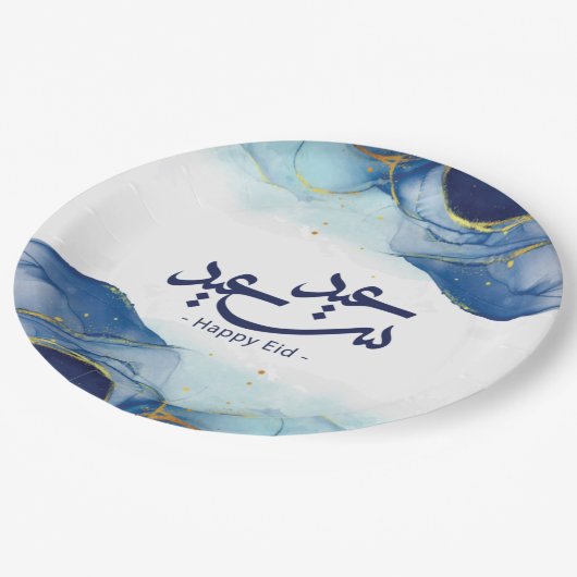 Happy Eid, Eid Mubarak, arabische Kalligraphie  Pappteller (Schrägansicht)