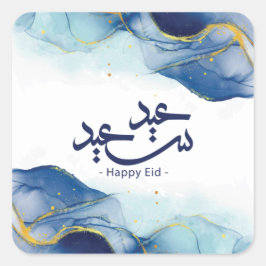 Happy Eid, Eid Mubarak, arabische Kalligraphie Quadratischer Aufkleber