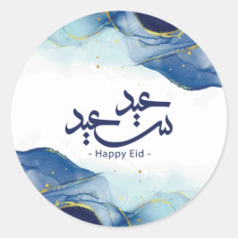 Happy Eid, Eid Mubarak, arabische Kalligraphie Runder Aufkleber