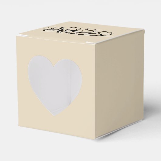 Happy Eid-Gefälligkeitsbox Geschenkschachtel (Vorderseite)