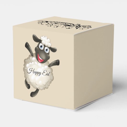 Happy Eid-Gefälligkeitsbox Geschenkschachtel (Rückseite)
