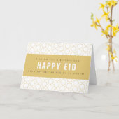 Happy Eid Modern Simple Muslim Holiday Gruß Karte (Gelbe Blume)