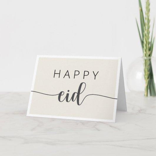 Happy Eid Modern Simple Script Muslim Holiday Karte (Vorderseite)