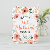 Happy Eid Mubarak 1445 H Custom Grußkarte Einladung (Stehend Vorderseite)