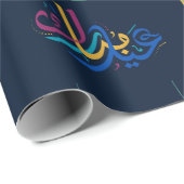 Happy Eid Mubarak 1445 Hijriah Navy Blue Geschenkpapier (Rolleneckpunkt)
