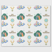 Happy Eid Mubarak 1445 Hijriah White Geschenkpapier (Flach)