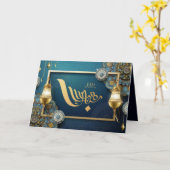 Happy Eid Mubarak Aquamarin und Golden Calligraphy Karte (Gelbe Blume)