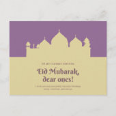 Happy Eid Mubarak Arabic - Gold Postcard Postkarte (Vorderseite)