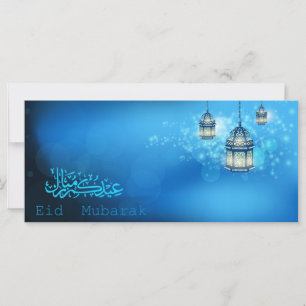 Happy Eid Mubarak Blau und Weiß glühende Laterne Karte