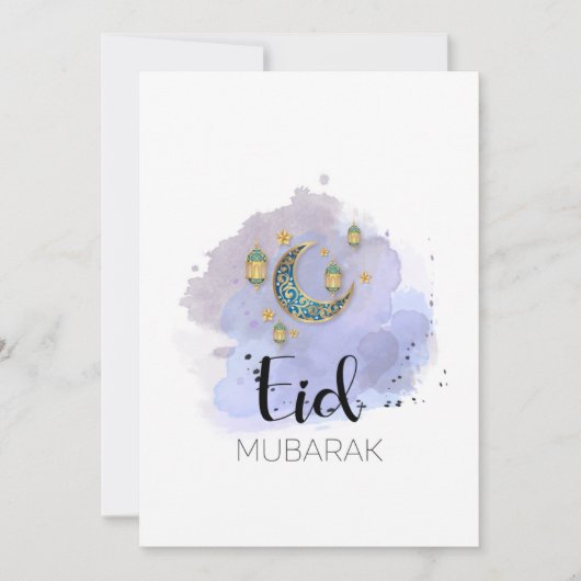 Happy Eid Mubarak Blue Blush Card Karte (Vorderseite)