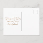 Happy Eid Mubarak Brown and Golden Crescent Card Postkarte (Rückseite)