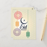 Happy Eid Mubarak Colorful
