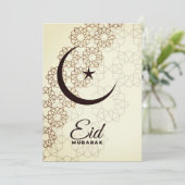 Happy Eid Mubarak Einladung (Stehend Vorderseite)