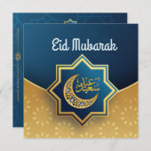 Happy Eid Mubarak Golden Feiertagskarte (Vorne/Hinten)