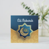 Happy Eid Mubarak Golden Feiertagskarte (Stehend Vorderseite)