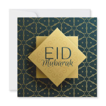 Happy Eid Mubarak Islamisches geometrisches Muster