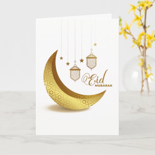 Happy Eid Mubarak Karte (Gelbe Blume)