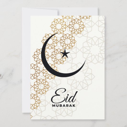 Happy Eid Mubarak Mandala Card Einladung (Vorderseite)