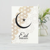 Happy Eid Mubarak Mandala Card Einladung (Stehend Vorderseite)
