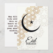 Happy Eid Mubarak Mandala Card Einladung (Vorne/Hinten)