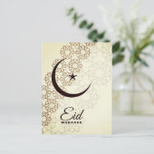 Happy Eid Mubarak Postkarte (Stehend Vorderseite)