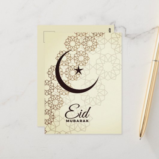 Happy Eid Mubarak Postkarte (Vorderseite/Rückseite Beispiel)