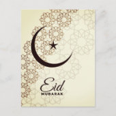 Happy Eid Mubarak Postkarte (Vorderseite)