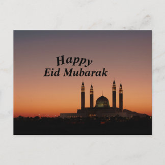 Happy Eid Mubarak Postkarte