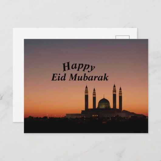Happy Eid Mubarak Postkarte (Vorne/Hinten)