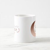 Happy eid mubarak ramadan kareem kaffeetasse (Mittel)