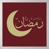 Happy eid mubarak ramadan kareem poster (Vorne)