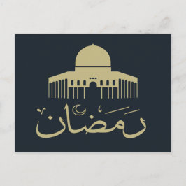 Happy eid mubarak ramadan kareem postkarte