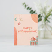 Happy Eid Mubarak Watercolor Moschee Postkarte (Stehend Vorderseite)