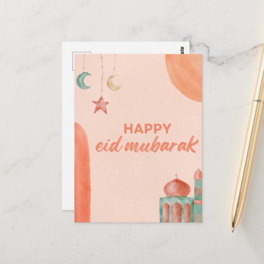 Happy Eid Mubarak Watercolor Moschee Postkarte (Vorderseite/Rückseite Beispiel)