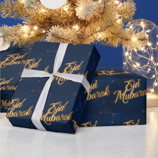 Happy Eid Mubarak White Wrapping Paper Geschenkpapier (Feiertage)