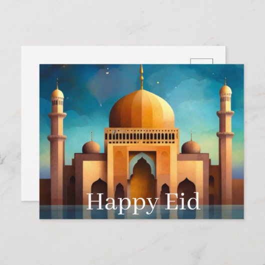 Happy Eid Postkarte (Vorne/Hinten)
