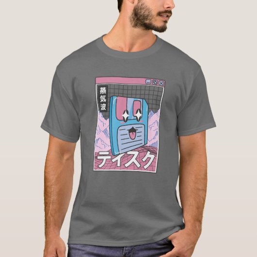 Happy Floppy Disc Digital Japan Style Otaku Anime T-Shirt (Vorderseite)