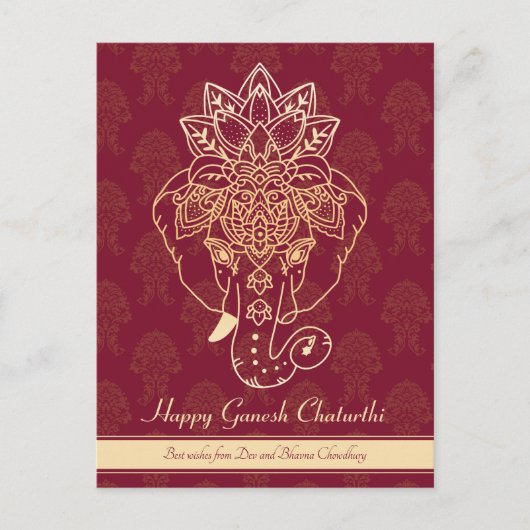 Happy Ganesh Chaturthi, eigener Text, bordeauxrot Postkarte (Vorderseite)