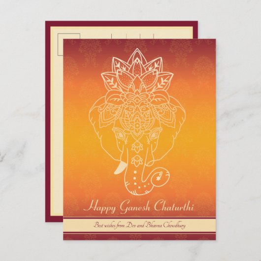 Happy Ganesh Chaturthi, eigener Text, Gradientenma Postkarte (Vorne/Hinten)