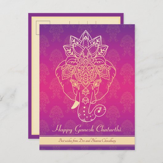 Happy Ganesh Chaturthi, eigener Text, lila Postkar Postkarte (Vorne/Hinten)