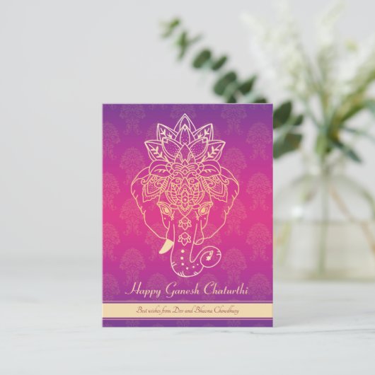 Happy Ganesh Chaturthi, eigener Text, lila Postkar Postkarte (Stehend Vorderseite)