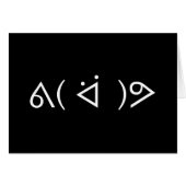 Happy Gary ᕕ( ᐛ )ᕗ Meme Emoticon Emoji Text Art (Vorderseite (Horizontal))