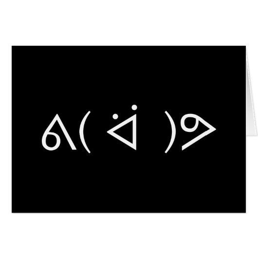 Happy Gary ᕕ( ᐛ )ᕗ Meme Emoticon Emoji Text Art (Vorderseite (Horizontal))