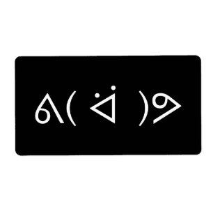 Happy Gary ᕕ( ᐛ ) ᕗ Meme Emoticon Emoji Text Art